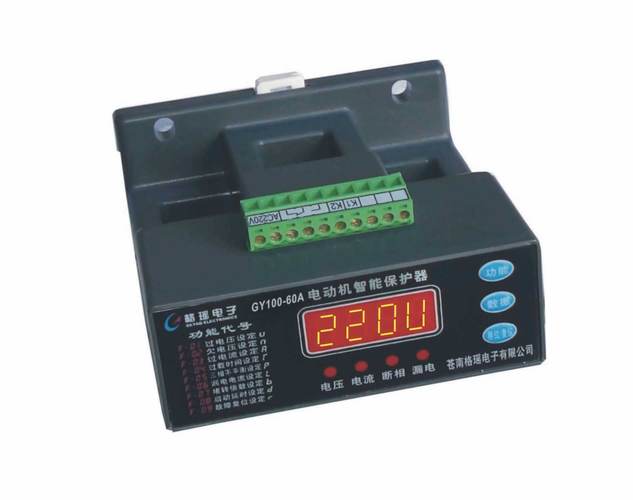家家通重磅发布全新电动机产品线，开启智能动力新纪元